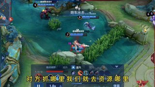 Below 2000 points, 6 common rhythm mistakes frequently made by 90% of junglers