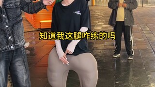 Random street interviews with fitness men and women, rating each other