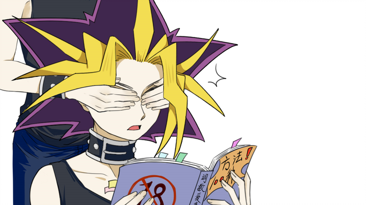 【Yu-Gi-Oh/Dark Watch】Guess Who I Am