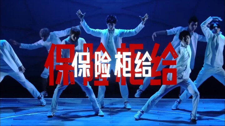 显微镜看排舞10 | 看看青城男模队的出道舞台