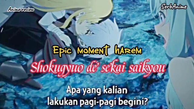 Moment epic harem shokugyuo de sekai saikyou
