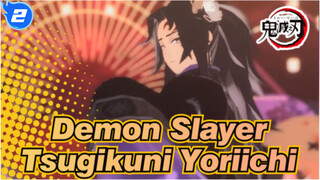 Demon Slayer 【MMD】Tsugikuni Yoriichi-skinflint_2