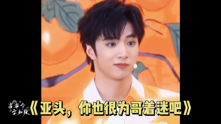 【Văn Huyên】“Ai mà hiểu nổi! Chú cún bốc mùi cứ nhíu mày nhìn vợ mình”