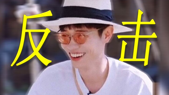 ช่วยด้วย!!! การสลับบทบาทสุดปัง หลี่ซิงเหลียงเล่นเป็นไม่หลินชวนอึดอัดสุดๆ กลิ่นแม่ฉุนเข้ามาเต็มหน้า ค