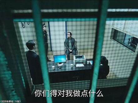 Ini pertama kalinya saya melihat jaksa menjadi agen rahasia