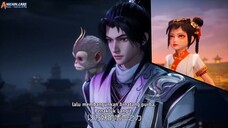 Heaven Swallowing Record Eps 18 Sub indo