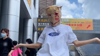 【رقصة فتيات جديدة على أغنية aespa】 تم الكشف رسميًا عن الشخص الخامس في aespa، إنه جد KFC ومانبا الأسو