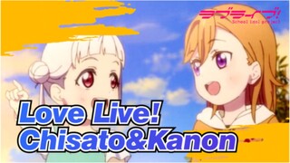 [Love Live! Superstar!!/MAD] Chisato&Kanon - Garasu no Hanazono