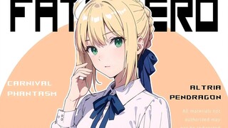 "Saber第二弹来啦!"