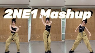 [Sweetie] Một cách tiếp cận rất khác! Bản cover vũ đạo mashup 2NE1 | Biên đạo Leejung cho BABY MONST