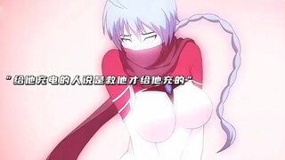 小时候对奥特曼犯过错