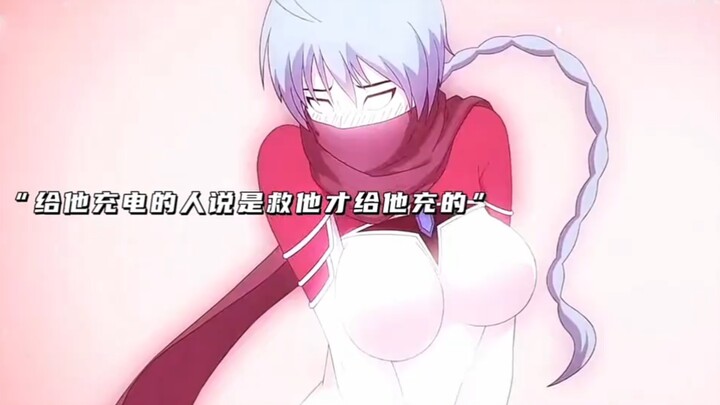 小时候对奥特曼犯过错