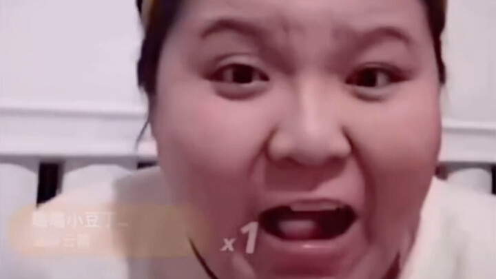 "Don't Give It to Me" "Did You Give It?"