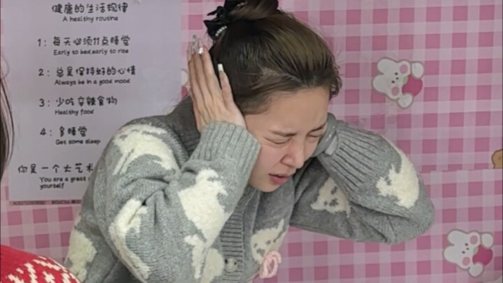 Friendly reminder: It is recommended to turn down the volume for this video.