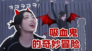 A vampire girl embarks on a path of redemption, only to have her entire family tragically murdered!?