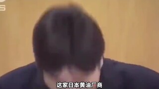 史称赛博救妻行动的一幕