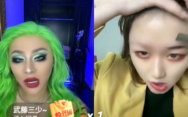 Nie Xiaoqian: Girl, you’re pretty bold—maybe you should take a good look at who you are first! Hahah