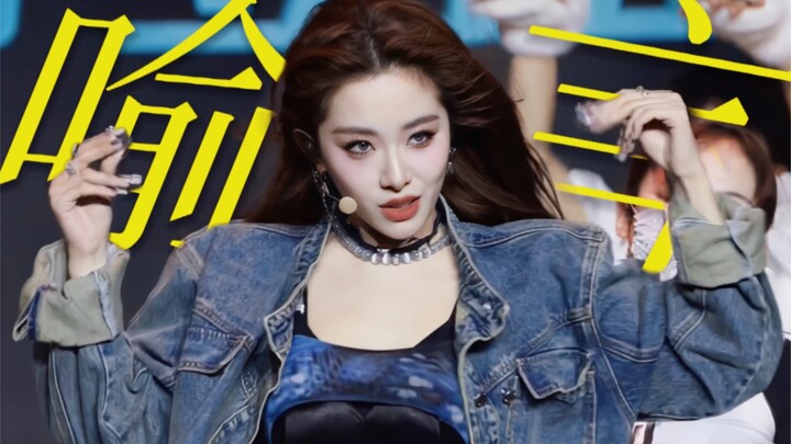 Dia kembali dengan ganas!! Rasakan semangat juang pemilik jutaan siaran langsung di industri hiburan