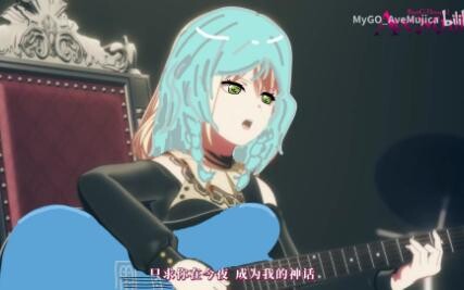 【AI Hikawa Hinana】Bị giam cầm XII