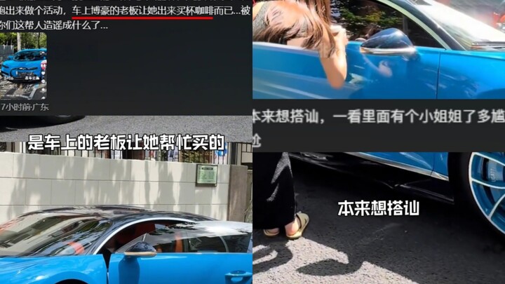 ลดการจินตนาการโดยไร้พื้นฐานลงบ้างเถอะ..