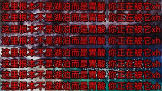“沙漠巨洞”事件