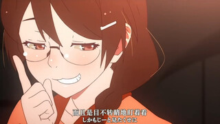 达咩哦~