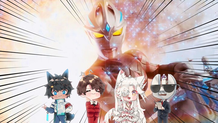 สัตว์ปลอมกำลังจะมาเหรอ? อุลตร้าแมนอาเกะทำให้ทุกคนประหลาดใจ! 【โรงละครเมจิก】