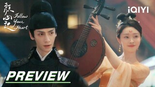 EP11 Preview | Follow your Heart 颜心记 | iQIYI