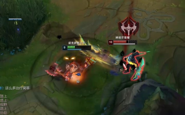 Các bạn lên mạng chơi gì vậy?