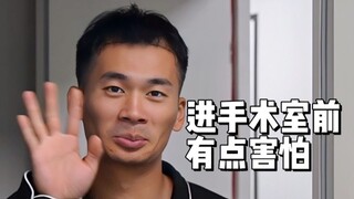 《为什么我年纪轻轻却要秃头啊》