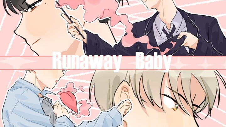 [HOZI/Rongxun]RunawayBaby(hướng CP)