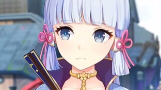 Ayaka heard that you'll skip her