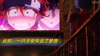 【无限滑板/恶搞】这就是 子安武人（爱抱梦） 黑化的真相！