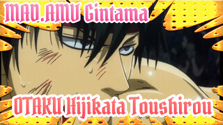 Gintama| Tunjukan Pukulanmu! OTAKU