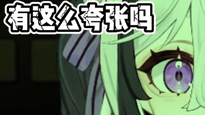 เพื่อที่จะเข้ามหาวิทยาลัยชิงหัว ฉันได้สอบเข้าวิทยาลัย 5-3 วันทั้งคืน เมื่อผลสอบออกมา ฉันก็ตกใจมาก!