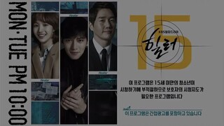 [Indo Sub] Healer.E16