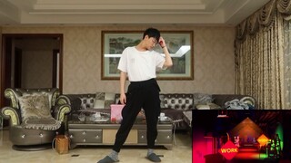 يو إر قاو أفضل من الرقص في العمل ب****