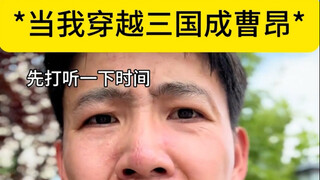 真是有这队友怪不得输
