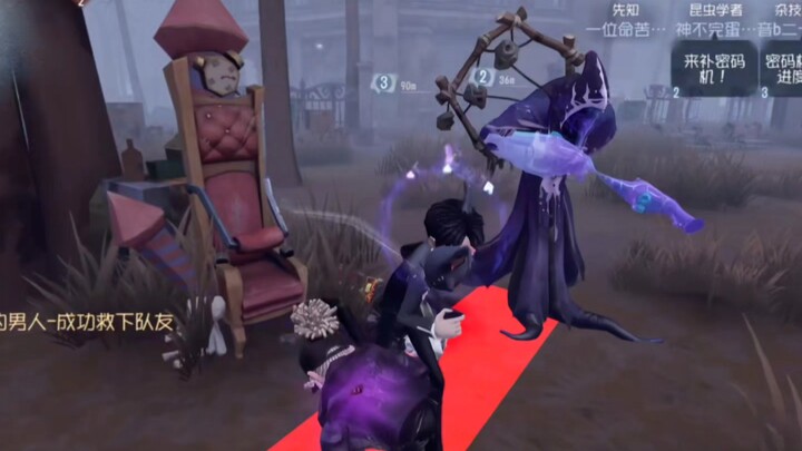 Details Determine Success or Failure