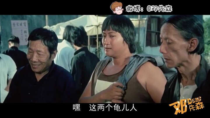 我都是个骗子你还套路我啊？