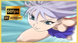 Tenjho Tenge 4K 60fps (Ultra HD) Remaster Maya Natsume Transformation Scene (ita)