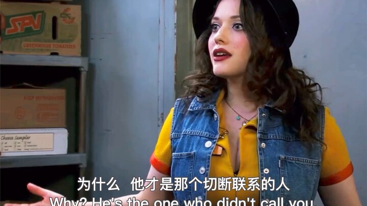 “Now that you’re supporting yourself, do you suddenly feel ashamed?” #Crazy Ex-Girlfriend