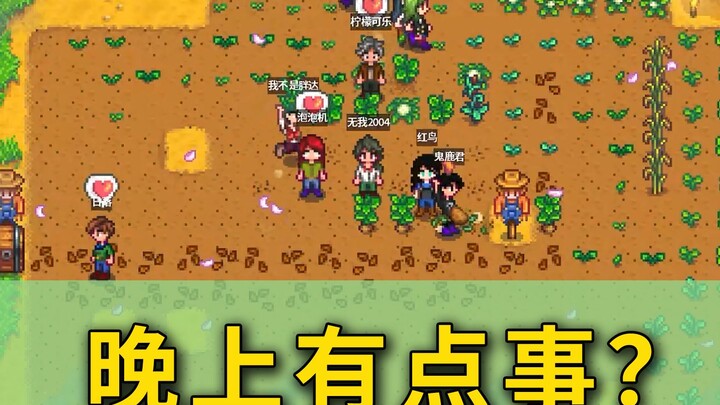 [Stardew Valley 1.6] Got Something to Think About Tonight?