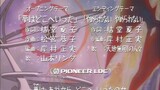 Tenchi in Tokyo Episode 7 English Sub