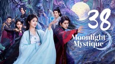 🇨🇳EP38 | MM: Chasing The Moon (2025) [EngSub]