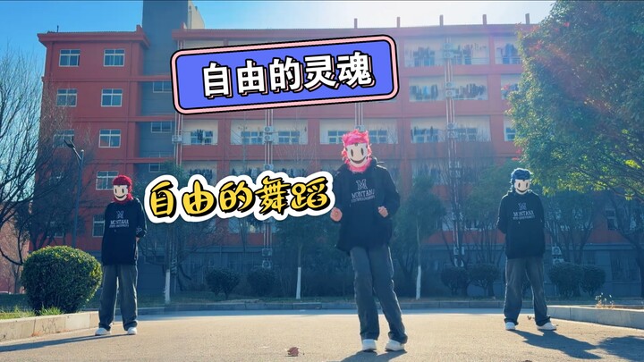 Hôm nay con đã nghe lời mẹ chưa?