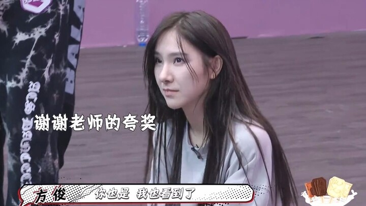 【GNZ48 Đường Lệ Gia】"Xóm Vũ Đáng Kinh Ngạc" Tập 03 - Đoạn cắt phần của Đường Lệ Gia