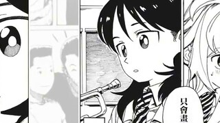 [ฉบับที่ 7] การ์ตูนแนะนำที่ไม่เป็นที่นิยมด้วยมโนธรรม! สวยงามอย่างแน่นอน!