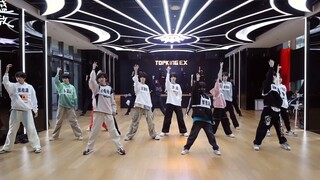 【TF 4】Đây là tôi phiên bản phòng tập