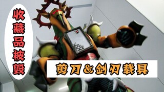 【快盗战队08回】被毁掉的收藏品，真正的绝望